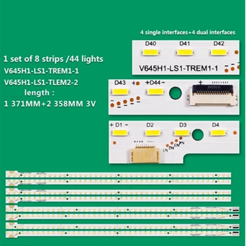 LED Ʈ Ʈ, LED V645H1-LS1-TREM1-1 TLEM1-2 Ʈ , 100% ǰ